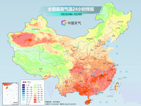假期天气将大转变 降温大风将现 南方新一轮降雨来袭  第5张 假期天气将大转变 降温大风将现 南方新一轮降雨来袭  第5张