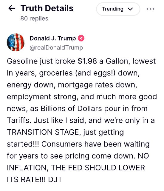 特朗普非农后再喊话:美联储应该降息  第1张 特朗普非农后再喊话:美联储应该降息  第1张