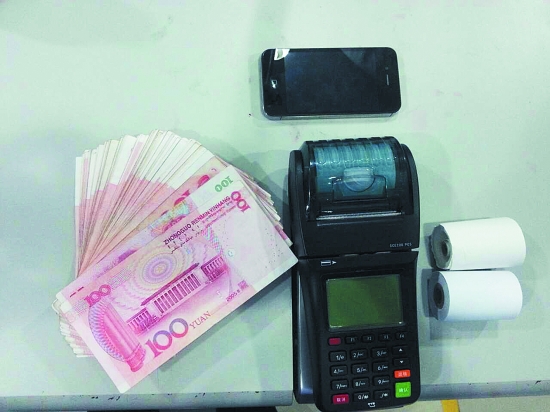 副卡的使用规则是怎样的？这些规则在实际使用中有哪些注意事项？  第1张