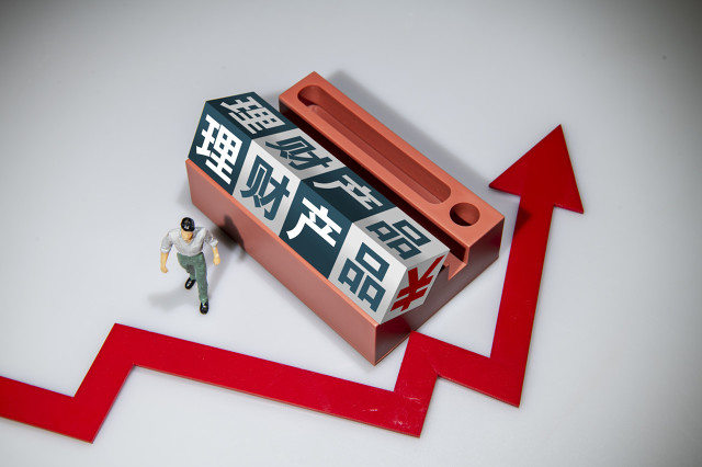 交割配对的流程是怎样的？这一流程存在哪些注意事项？  第1张