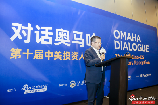 秦朔谈巴菲特价值投资:最终是投资公司、企业家价值创造的能力  第1张 秦朔谈巴菲特价值投资:最终是投资公司、企业家价值创造的能力  第1张