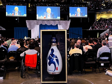 时间沉香,品质出海:汾酒如何重塑中国白酒的全球表达  第1张 时间沉香,品质出海:汾酒如何重塑中国白酒的全球表达  第1张