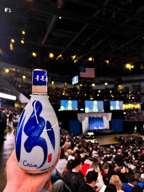 时间沉香,品质出海:汾酒如何重塑中国白酒的全球表达  第4张 时间沉香,品质出海:汾酒如何重塑中国白酒的全球表达  第4张