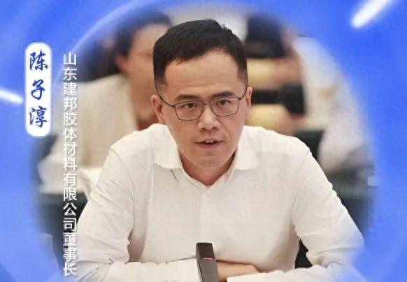 建邦高科赴港上市,大股东陈子淳系山东建邦集团董事长陈箭之子  第1张 建邦高科赴港上市,大股东陈子淳系山东建邦集团董事长陈箭之子  第1张