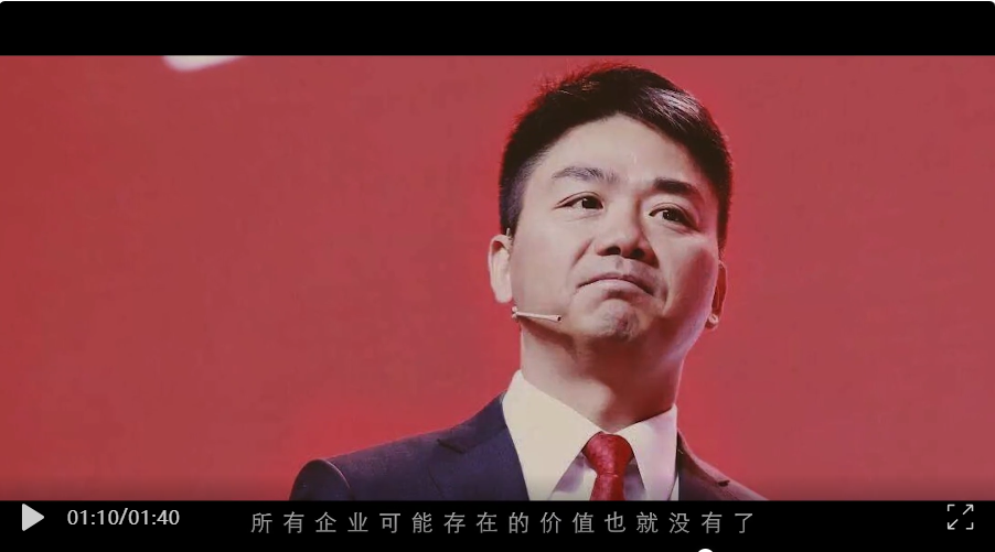 热搜第一！刘强东回应“凑76个鸡蛋上大学”，称在中国人民大学度过最重要四年，还谈到企业的价值  第6张