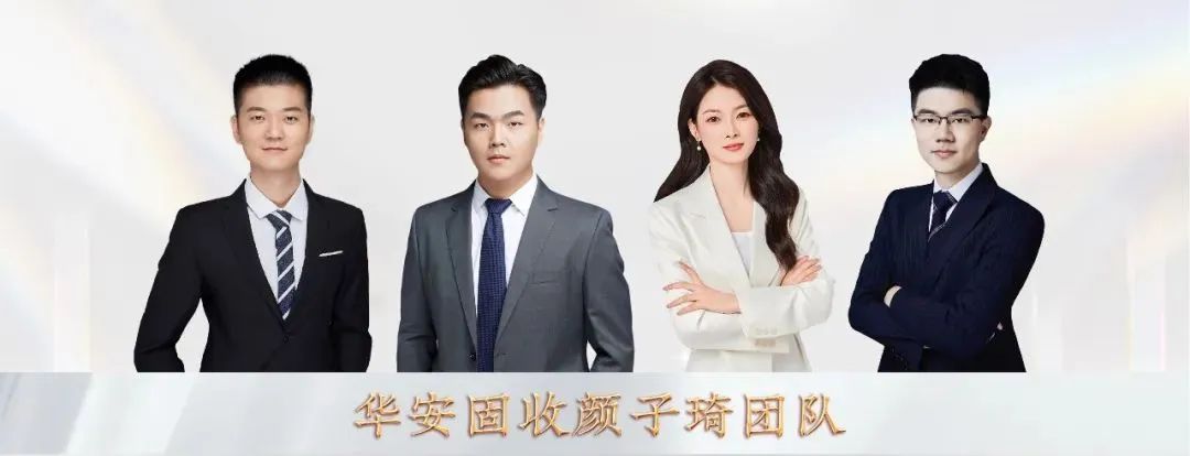 债市看多不做多者众  第1张 债市看多不做多者众  第1张