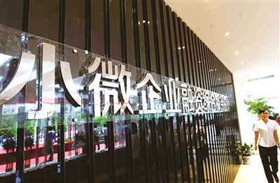 什么是融资融券的操作流程？这些操作流程有哪些风险点？  第2张