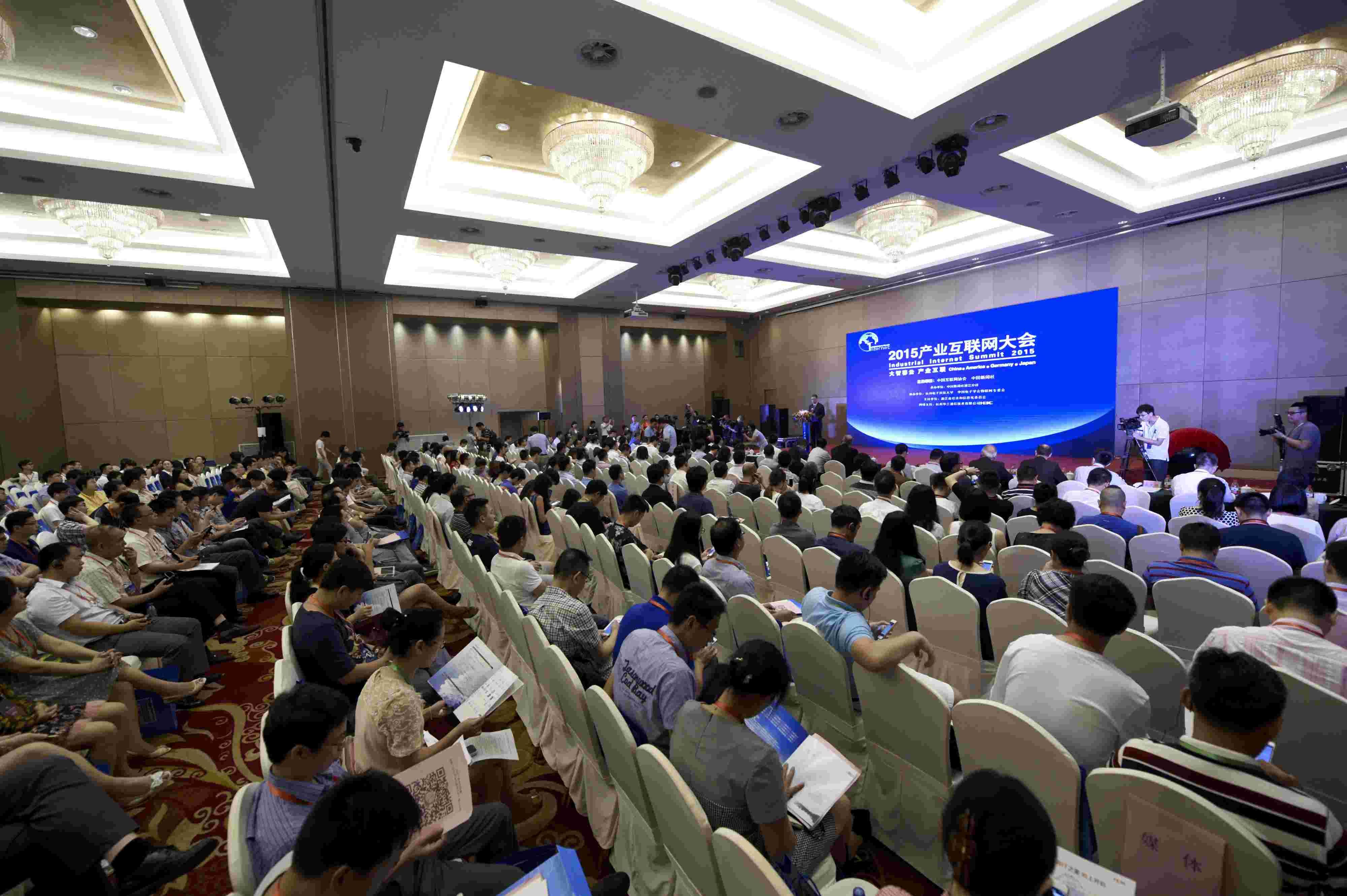 互联网包括什么？互联网的发展趋势是什么？  第1张