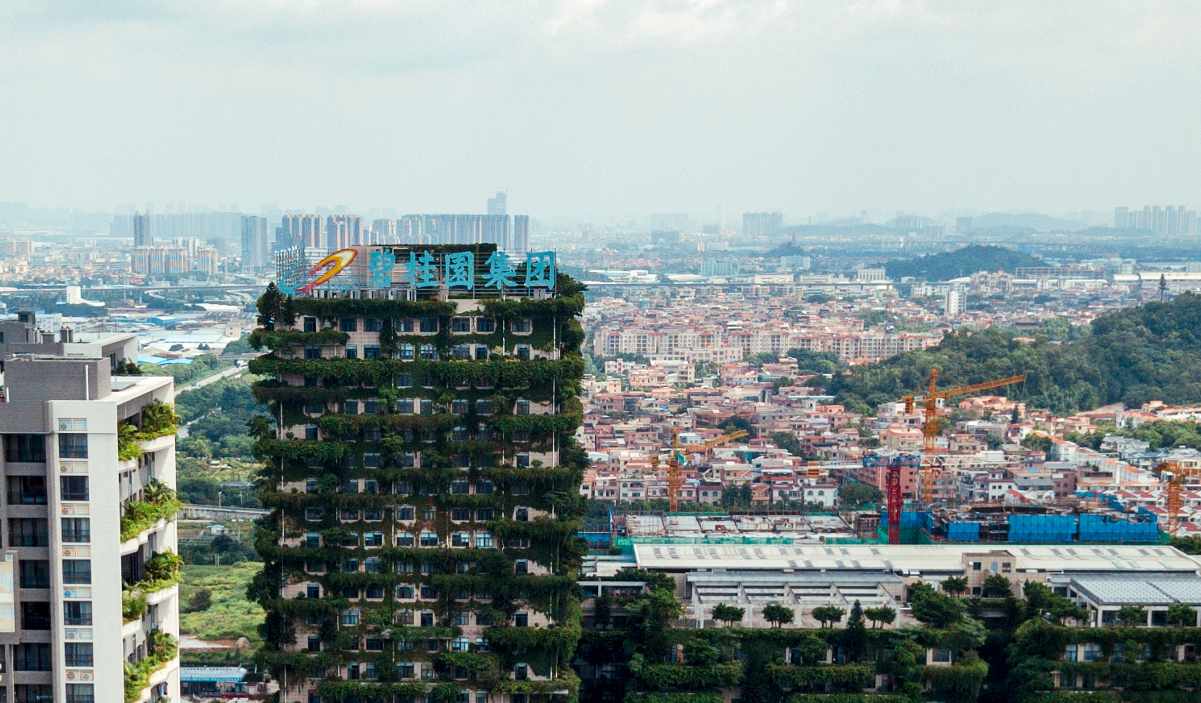 手握超百亿现金，碧桂园服务10亿助力大股东保交楼，碧桂园计划明年回归正常经营  第1张