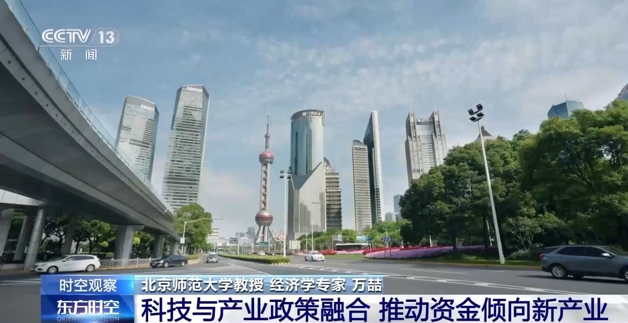 一揽子金融政策如何稳市场稳预期?专家解读  第3张 一揽子金融政策如何稳市场稳预期?专家解读  第3张