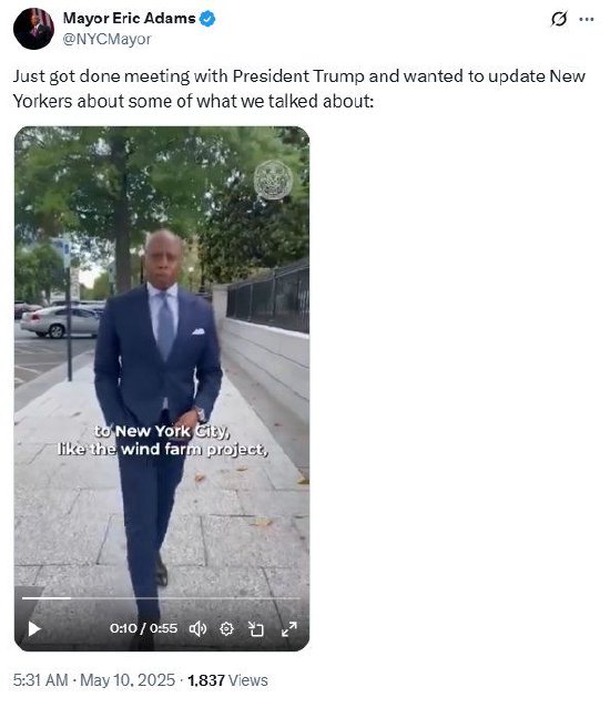 纽约市长称和特朗普讨论了重要议题 特朗普:他只是来表达感谢  第1张 纽约市长称和特朗普讨论了重要议题 特朗普:他只是来表达感谢  第1张