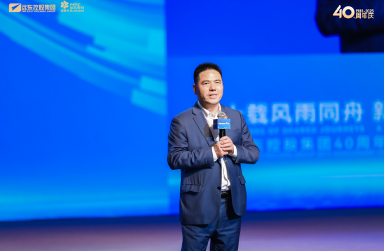 远东控股蒋锡培:坚守主业,为社会、客户解决实质性问题  第1张 远东控股蒋锡培:坚守主业,为社会、客户解决实质性问题  第1张