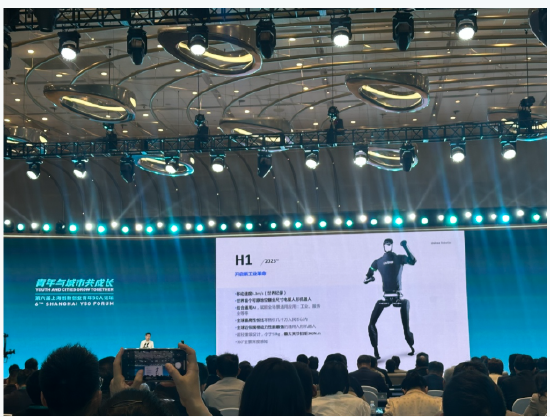 宇树科技王兴兴：第一桶金来自上海，欢迎上海的年轻人加入  第1张