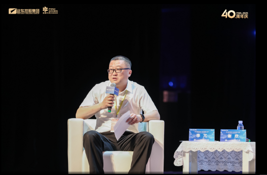 新浪财经总编辑李兀:数字化与产业融合不是一道选择题,而是企业生存发展的必答题  第1张 新浪财经总编辑李兀:数字化与产业融合不是一道选择题,而是企业生存发展的必答题  第1张