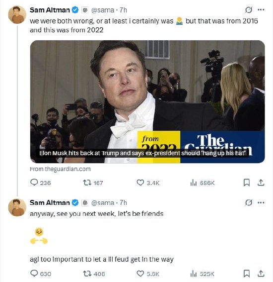 奥特曼向马斯克示好:让我们做朋友吧,AGI太重要了,别让小恩怨妨碍我们  第1张 奥特曼向马斯克示好:让我们做朋友吧,AGI太重要了,别让小恩怨妨碍我们  第1张