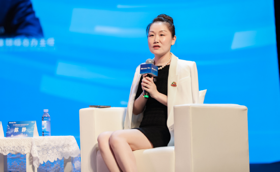 远东控股陈静:创新是企业发展的核心动力  第1张 远东控股陈静:创新是企业发展的核心动力  第1张