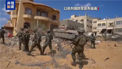 以军持续袭击加沙多地 致数十人死伤  第2张 以军持续袭击加沙多地 致数十人死伤  第2张