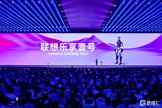 超级AI员工来了!联想发布乐享企业超级智能体 可跨设备、跨生态自动执行任务  第2张 超级AI员工来了!联想发布乐享企业超级智能体 可跨设备、跨生态自动执行任务  第2张