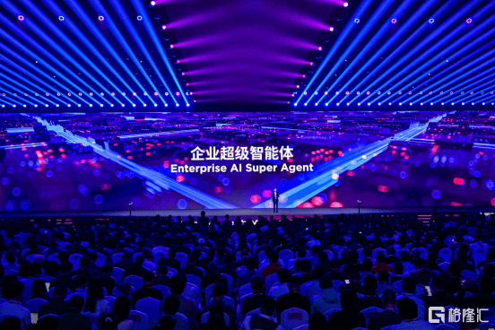 超级AI员工来了!联想发布乐享企业超级智能体 可跨设备、跨生态自动执行任务  第3张 超级AI员工来了!联想发布乐享企业超级智能体 可跨设备、跨生态自动执行任务  第3张