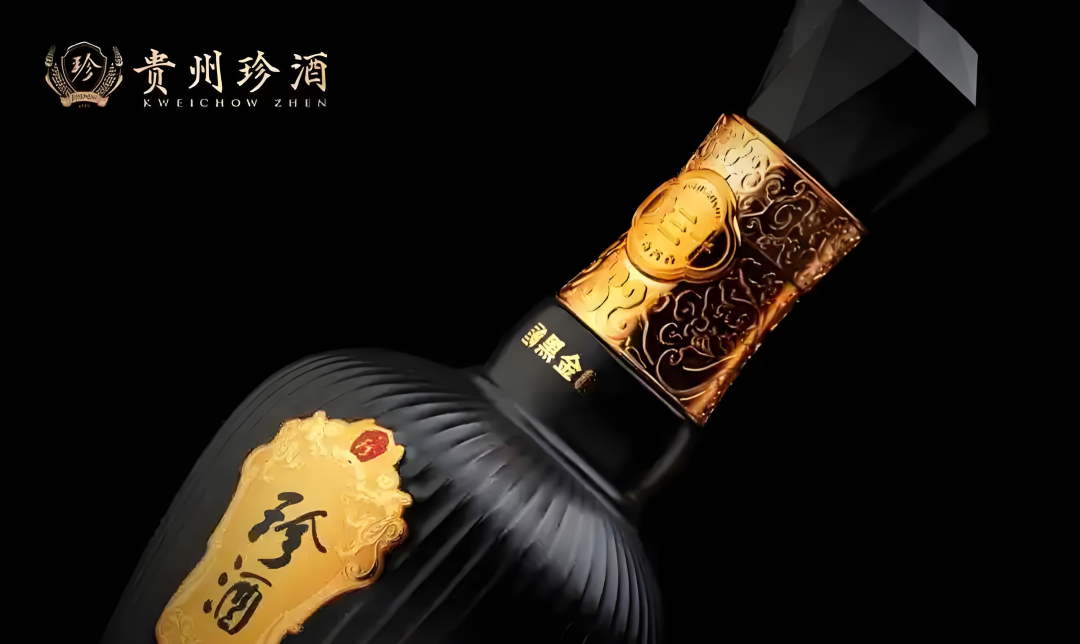 珍酒李渡股价破发37%的背后：净利降43%珍30价格跌至663元  第1张