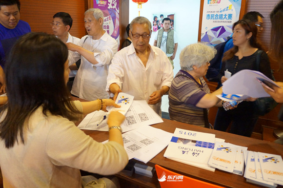 如何了解居民医保的办理流程？这种办理流程存在哪些注意事项？  第1张