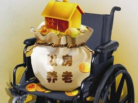 扬州养老保险如何正确交费？交费的方式有哪些？  第1张