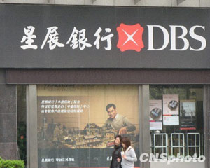 银行为何会提供专业的家族信托服务?  第1张 银行为何会提供专业的家族信托服务?  第1张