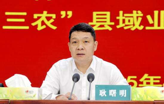 农行中层人事调整 涉及多家省分行  第2张 农行中层人事调整 涉及多家省分行  第2张