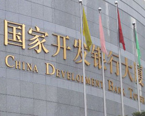 为什么有些银行拒绝为某些行业提供服务？  第1张