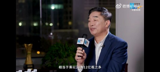 今麦郎董事长回应娃哈哈代工：双方合作一年，共为娃哈哈生产12亿瓶纯净水  第1张