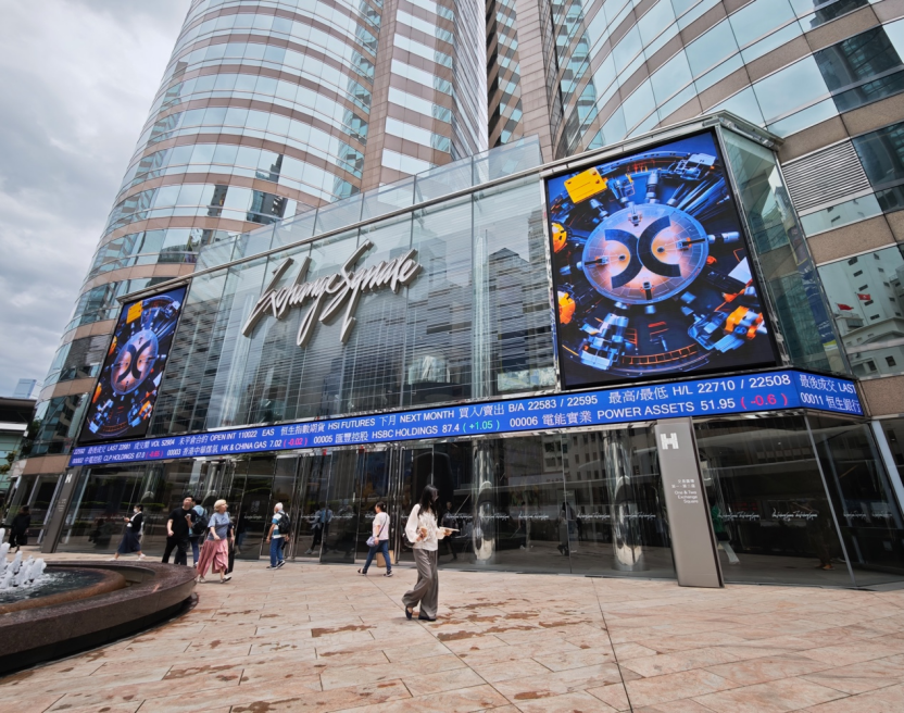 宁德时代“顶格”定价263港元,A股H股价差仅6.5%左右  第2张 宁德时代“顶格”定价263港元,A股H股价差仅6.5%左右  第2张