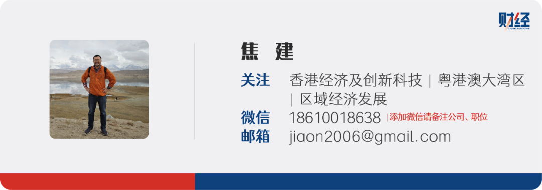 宁德时代“顶格”定价263港元,A股H股价差仅6.5%左右  第4张 宁德时代“顶格”定价263港元,A股H股价差仅6.5%左右  第4张