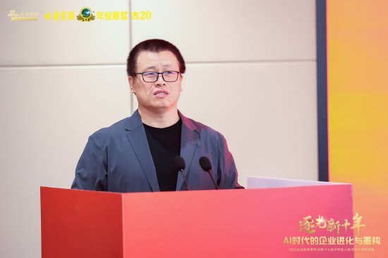 邓庆旭点赞秦朔：用朴素的智慧告诉大家如何对中国经济有信心  第1张