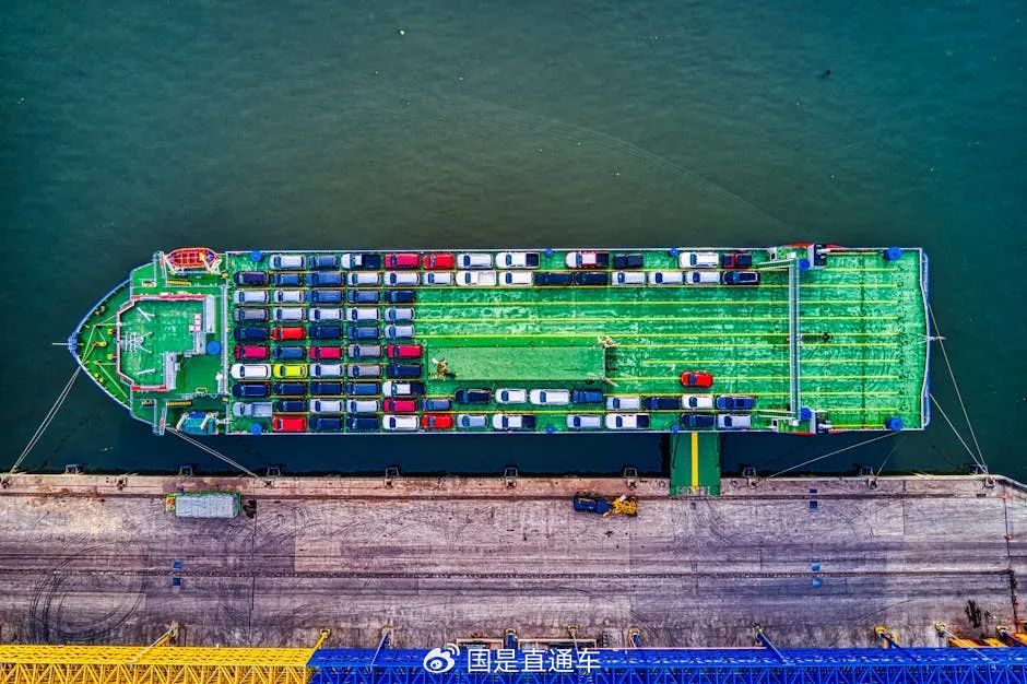 稳外贸，中国打出多张“政策牌”  第1张