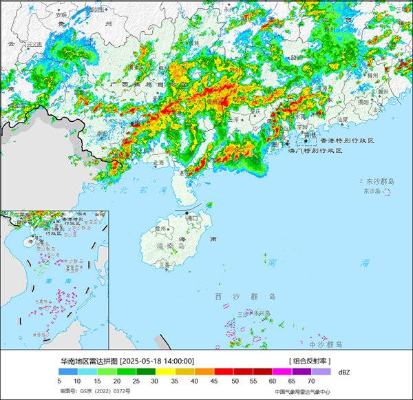 未来几天南方强降雨将持续 北方大范围高温后也将有雨  第1张