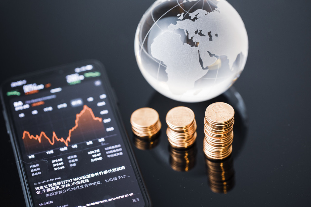 如何理解特定金融机构性质?它在金融体系中有何作用?  第1张 如何理解特定金融机构性质?它在金融体系中有何作用?  第1张