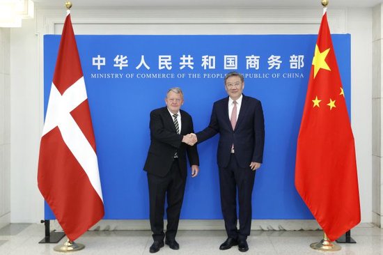 商务部部长王文涛会见丹麦外交大臣拉斯穆森(图)  第1张 商务部部长王文涛会见丹麦外交大臣拉斯穆森(图)  第1张