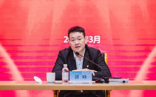 兴业银行中层换防 涉及总行多部门和一级分行  第2张