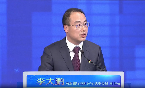 兴业银行中层换防 涉及总行多部门和一级分行  第5张