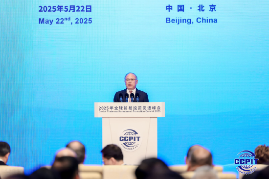 中信集团奚国华:坚定不移扩大开放合作,推动构建多元稳定的国际经贸关系  第1张 中信集团奚国华:坚定不移扩大开放合作,推动构建多元稳定的国际经贸关系  第1张