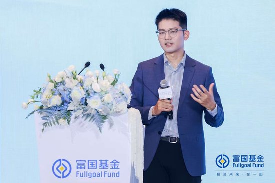 富国基金田希蒙:港股投资迎机遇,五大赛道孕育结构性机会  第3张 富国基金田希蒙:港股投资迎机遇,五大赛道孕育结构性机会  第3张
