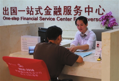 如何认识金融领域特定意义的价值?这些价值对投资决策有怎样的意义?  第1张 如何认识金融领域特定意义的价值?这些价值对投资决策有怎样的意义?  第1张