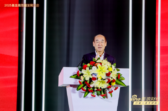 王忠民：AI改变基金的高质量发展路径，投AI产生的新时代资产，不要理会其他资产！  第1张