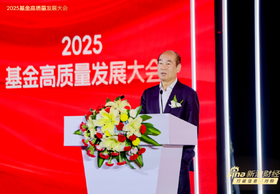 王忠民:新阿尔法收益来源于对AI时代的把控  第1张 王忠民:新阿尔法收益来源于对AI时代的把控  第1张