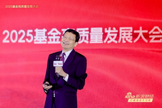 十张图看李大霄演讲“风格”:表情丰富、表述生动、互动活跃  第1张 十张图看李大霄演讲“风格”:表情丰富、表述生动、互动活跃  第1张