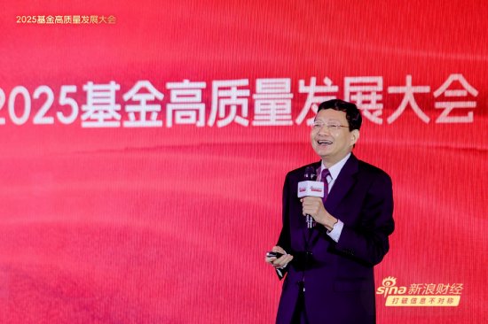 十张图看李大霄演讲“风格”:表情丰富、表述生动、互动活跃  第2张 十张图看李大霄演讲“风格”:表情丰富、表述生动、互动活跃  第2张