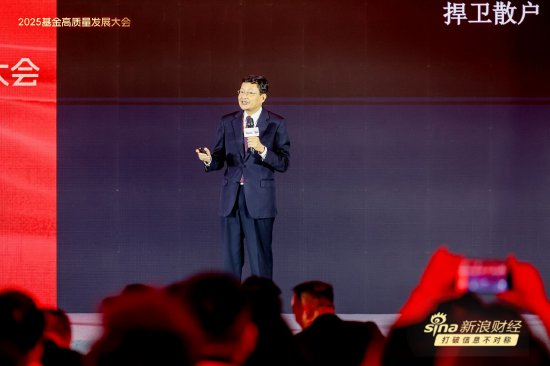 十张图看李大霄演讲“风格”:表情丰富、表述生动、互动活跃  第3张 十张图看李大霄演讲“风格”:表情丰富、表述生动、互动活跃  第3张