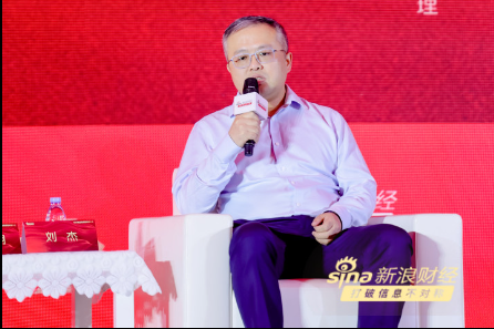 一文读懂基金圈千人盛会！基金领军人、顶流学者、知名大v激辩 关税、价值重估、投资者获得感成核心议题  第14张