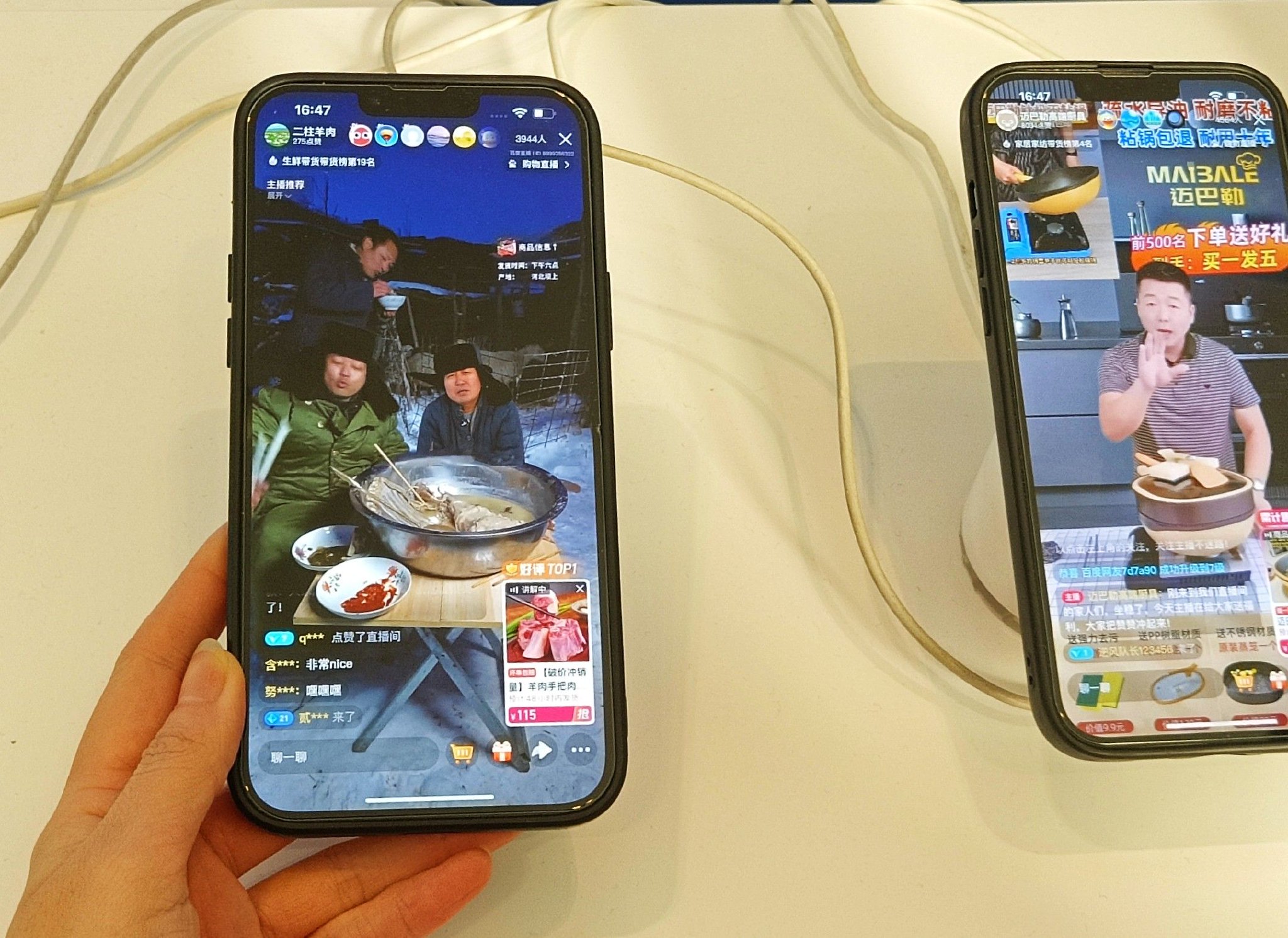 罗永浩百度首秀背后，李彦宏“AI电商梦”胜算多少？  第4张