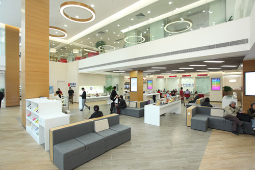 银行理财产品的封闭期怎么算?  第1张 银行理财产品的封闭期怎么算?  第1张